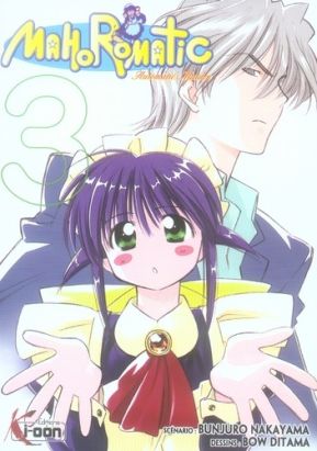 mahoromatic tome 3