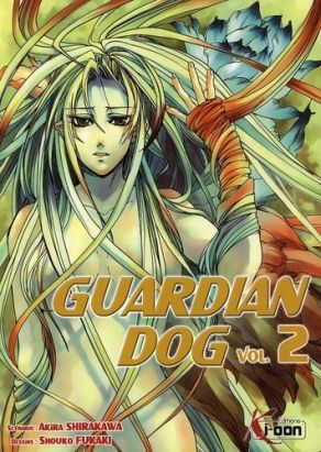 guardian dog tome 2