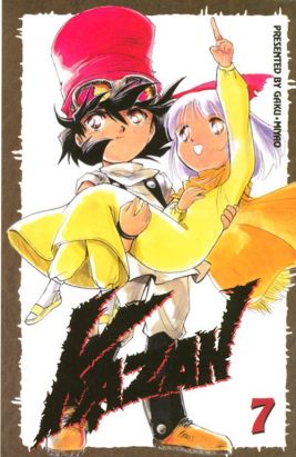 kazan tome 7