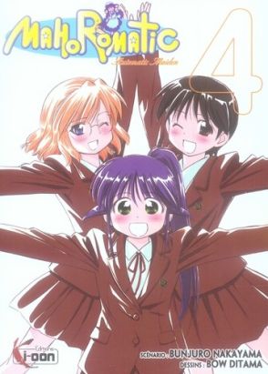 mahoromatic tome 4