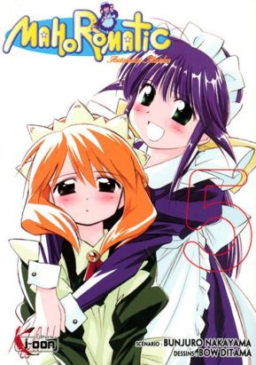 mahoromatic tome 5
