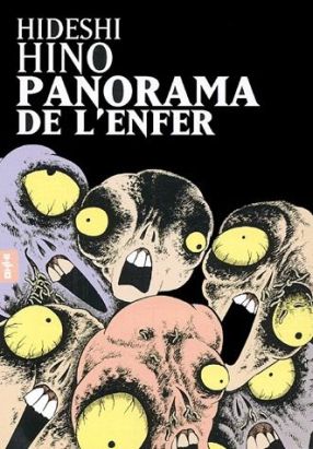 panorama de l'enfer