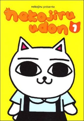 nekojiru udon tome 1