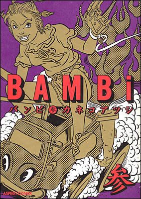 bambi tome 3