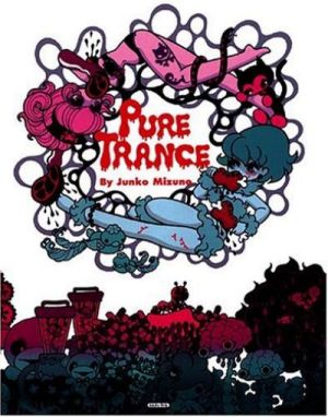 pure trance