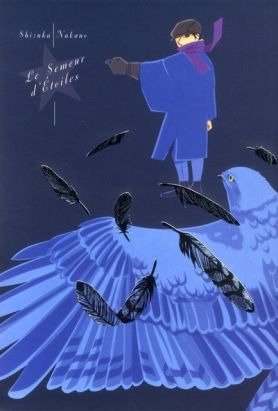 le semeur d'etoiles