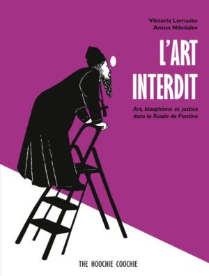 l'art interdit