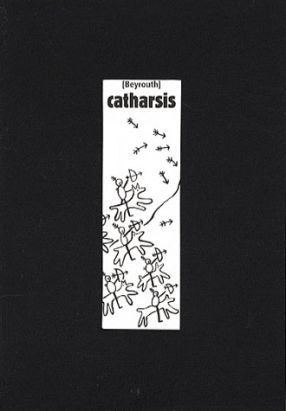 Beyrouth, catharsis Beyrouth, catharsis