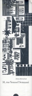 38 rue youssef semaani