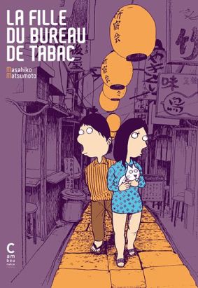 la fille du bureau de tabac