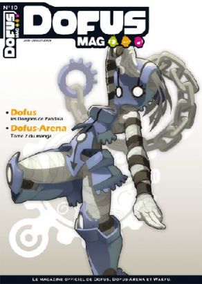 dofus mag tome 10