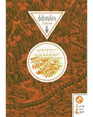 Deboules Deboules