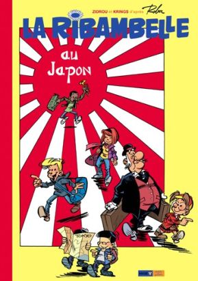 la ribambelle tome 2 - au japon - version luxe