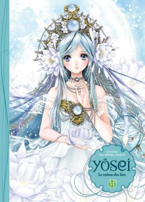 Yôsei : le cadeau des fées Yôsei : le cadeau des fées