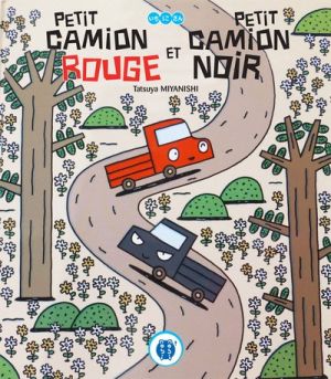 Petit camion rouge et petit camion noir Petit camion rouge et petit camion noir