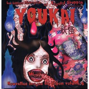 youkai youkai