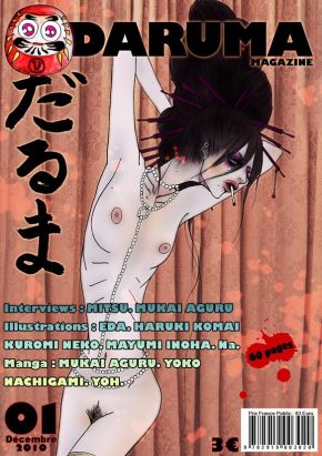 Daruma tome 1