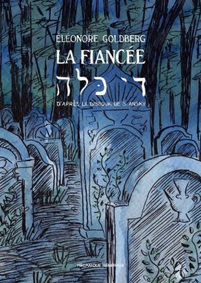La fiancée