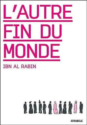 l'autre fin du monde