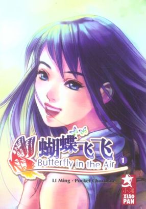 butterfly in the air tome 1