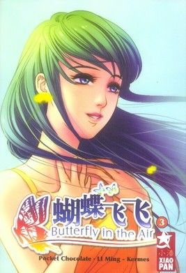 butterfly in the air tome 3