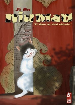 niumao tome 1 - gare au chat chinois