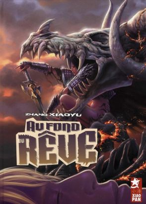 Au fond du rêve