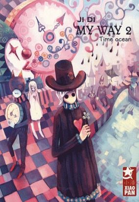 my way tome 2 - time ocean