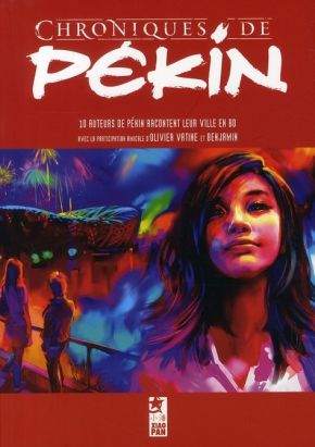 les chroniques de pékin