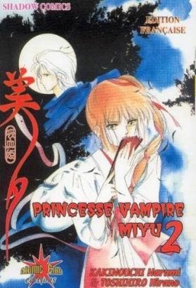 Princesse vampire Miyu tome 2