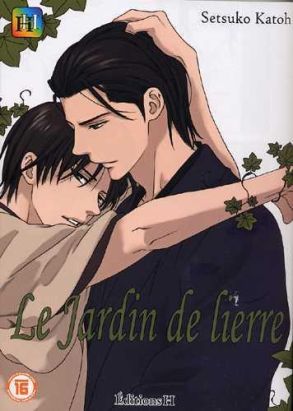 le jardin de lierre