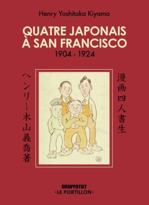 Quatre Japonais à San Francisco - 1904-1924