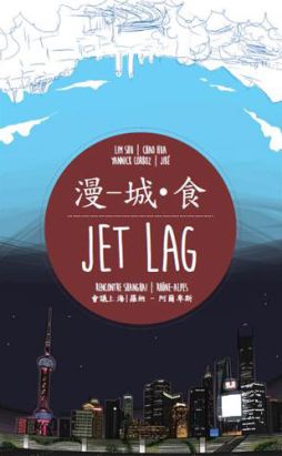 Jet lag