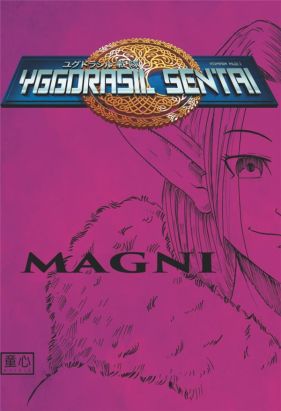 Yggdrasil Sentai tome 3