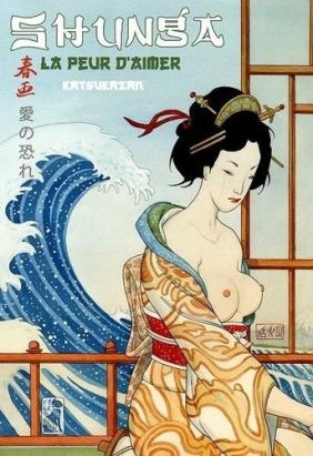 Shunga - la peur d'aimer