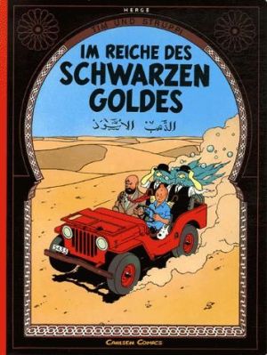 Tim und Struppi tome 15 - im reiche des schwarzen goldes