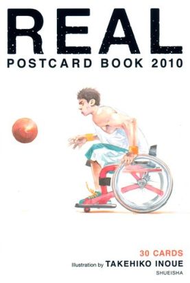 Real Postcard Book 2010 (VO)