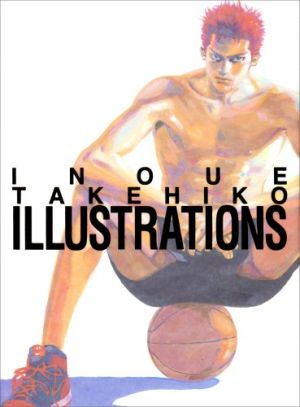 Inoue Takehiko Illustrations Inoue Takehiko Illustrations