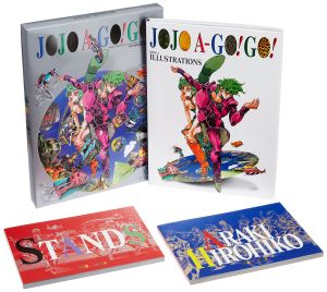 Jojo A-Go! Go! - Artbook VO