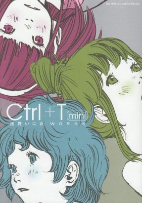 Ctrl+T Mini Asano Inio Ctrl+T Mini Asano Inio