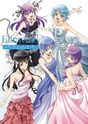 Fair wind - artbook