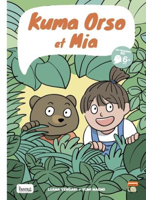 Kuma Orso et Mia Kuma Orso et Mia