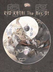 ryo kanai - the art of...