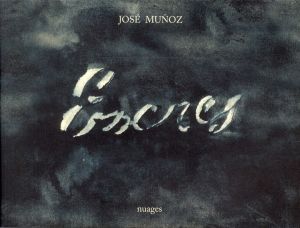 Encres