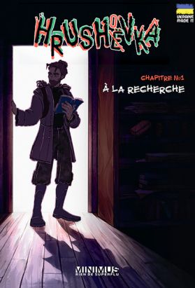 Hrushevka tome 1