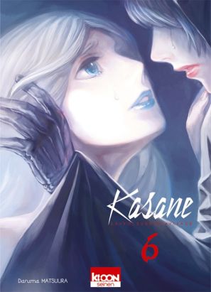 Kasane - la voleuse de visage tome 6