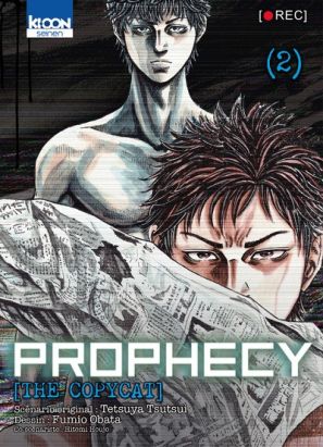 Prophecy - the copycat tome 2