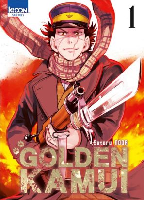 Golden Kamui tome 1