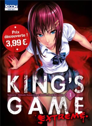 King's game extreme tome 1 (prix découverte)