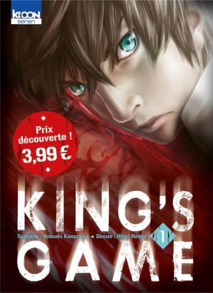 King's game tome 1 (prix découverte)